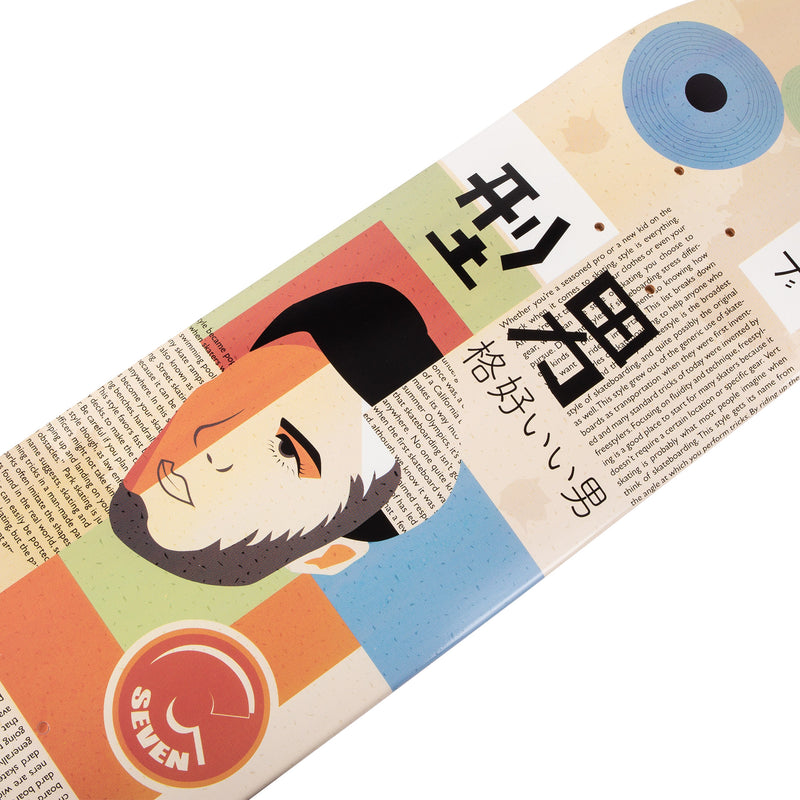 Cal 7 Charleston Skateboard Deck Maple 7 Ply 7.75 Inch Popsicle Trick