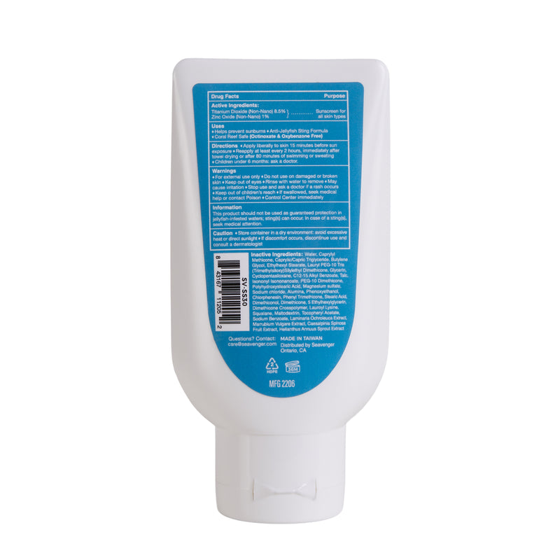 Seavenger Ocean Kiss Coral Reef Safe Sunscreen SPF 30 Anti-Jellyfish sting 4 fl oz bottle