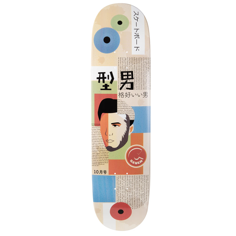 Cal 7 Charleston Skateboard Deck Canadian Maple 7 Ply 8 Inch Popsicle Trick